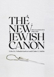 new jewish canon